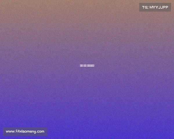 足球 有名 赛事排行榜